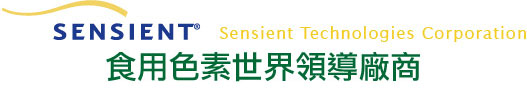 Sensient 大標題